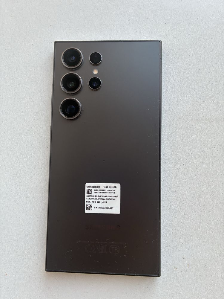 Samsung S24 Ultra 256гб