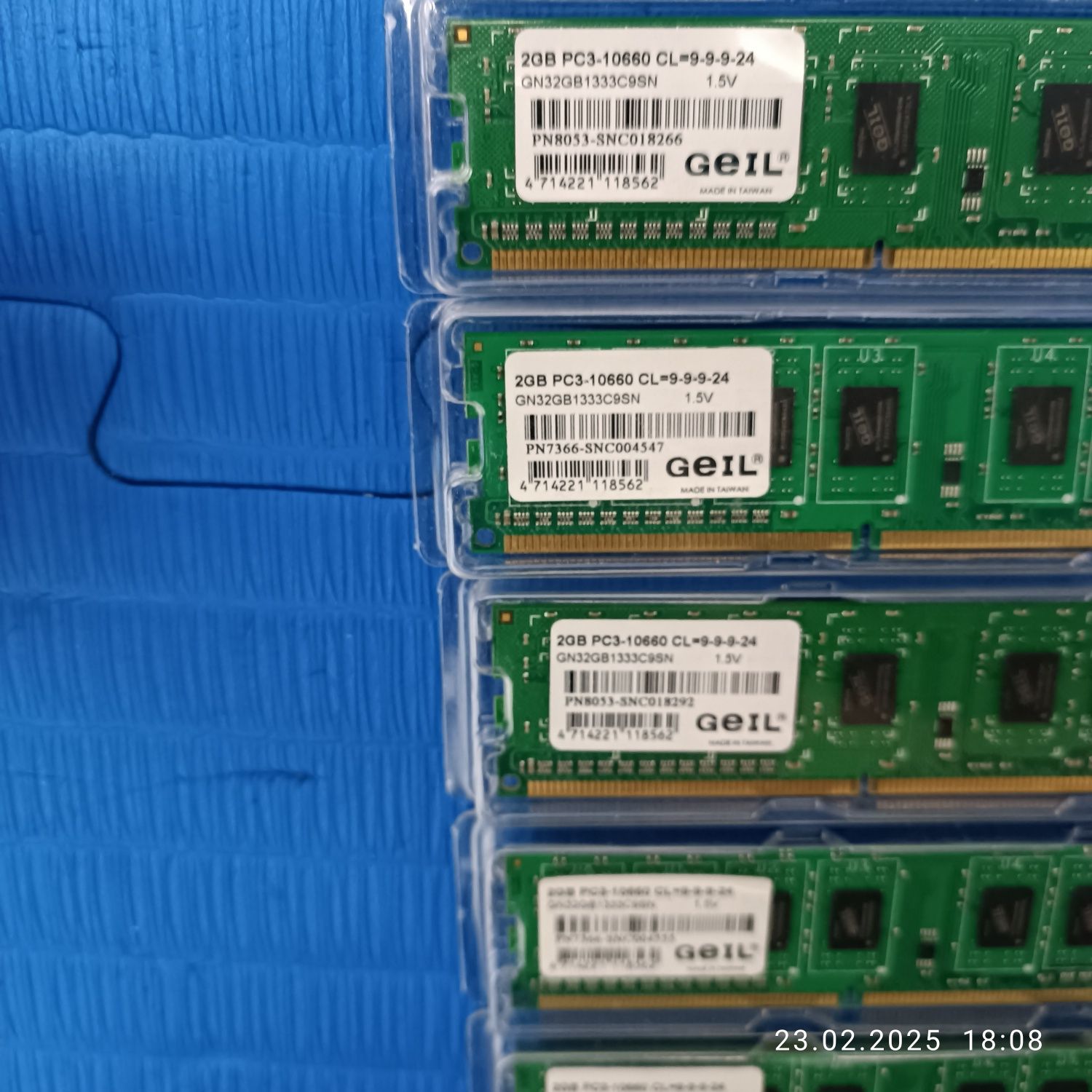Оперативная память 2 Гб DDR3