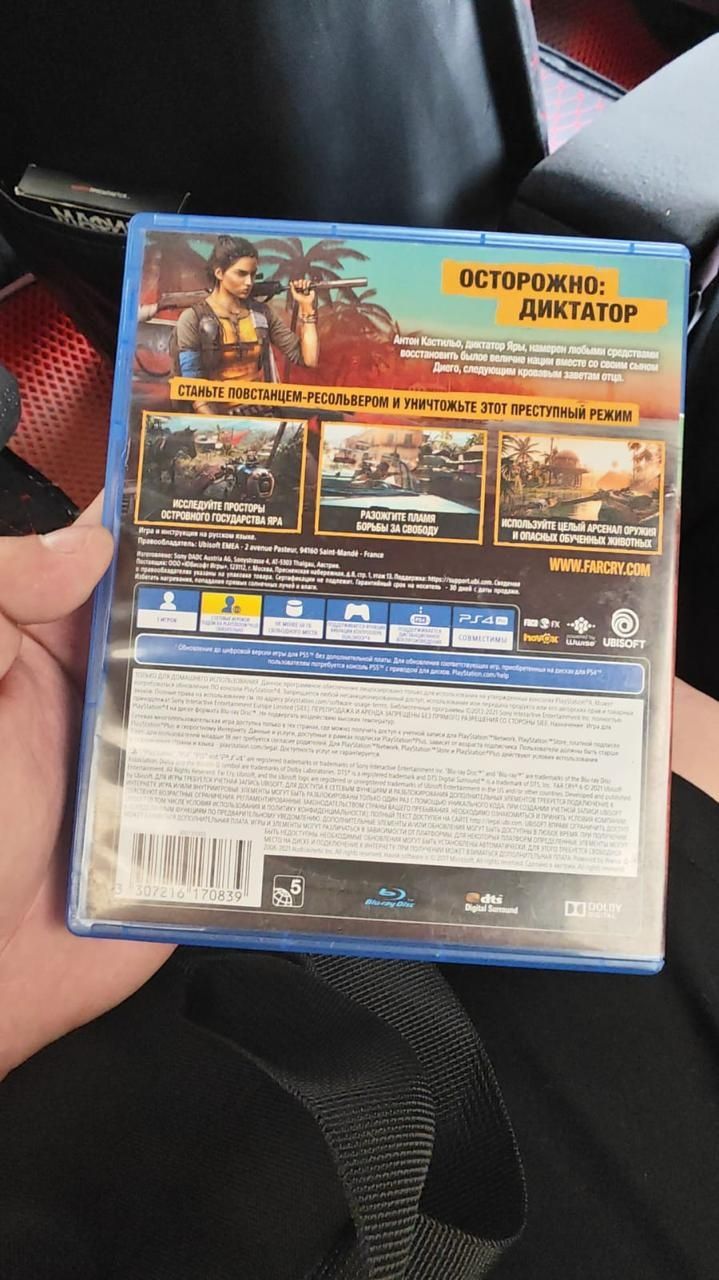 Продаю,обменяю фар край 6/ Far cry 6