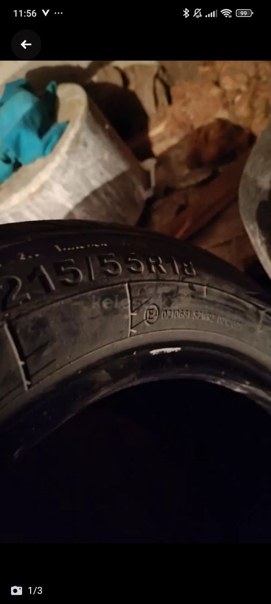 Одна Шина летняя r18
