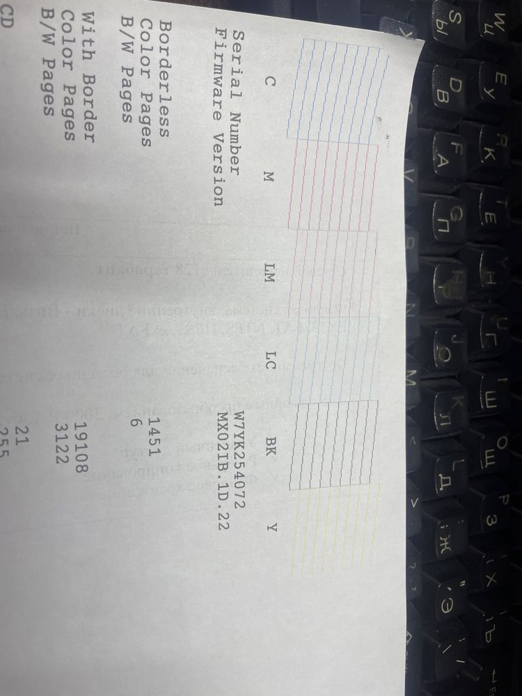 Принтер цветной Epson l805 оргинал не китая