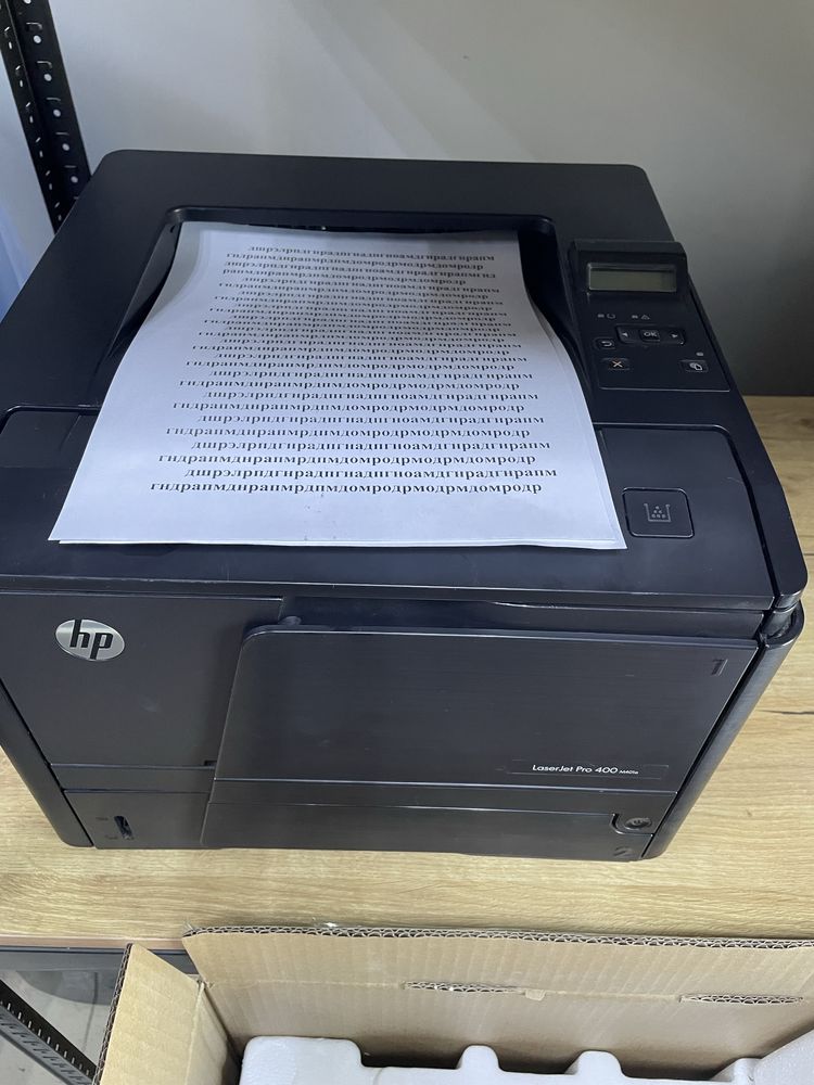 HP Pro 400/401 (картридж новый)