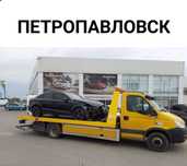 Эвакуатор 24/7 НЕДОРОГО