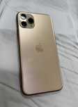 Apple iPhone 11 Pro {{{Алматы 604841}}}