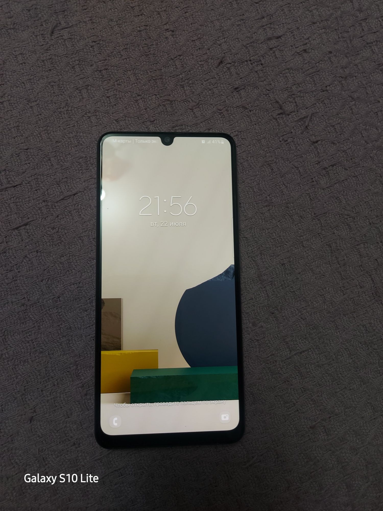 Samsung A32 64Гб