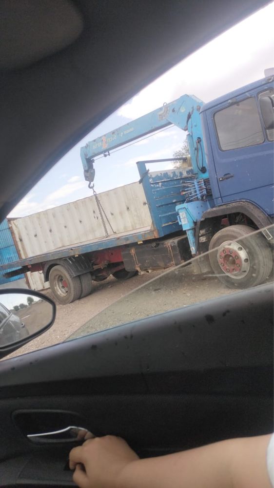 Услуга манипулятора