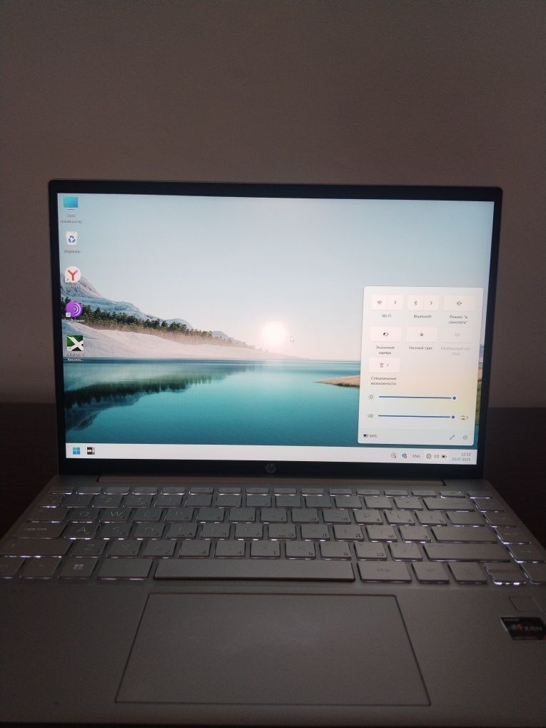 Ультрабук HP Pavilion Aero 13-be1020ci