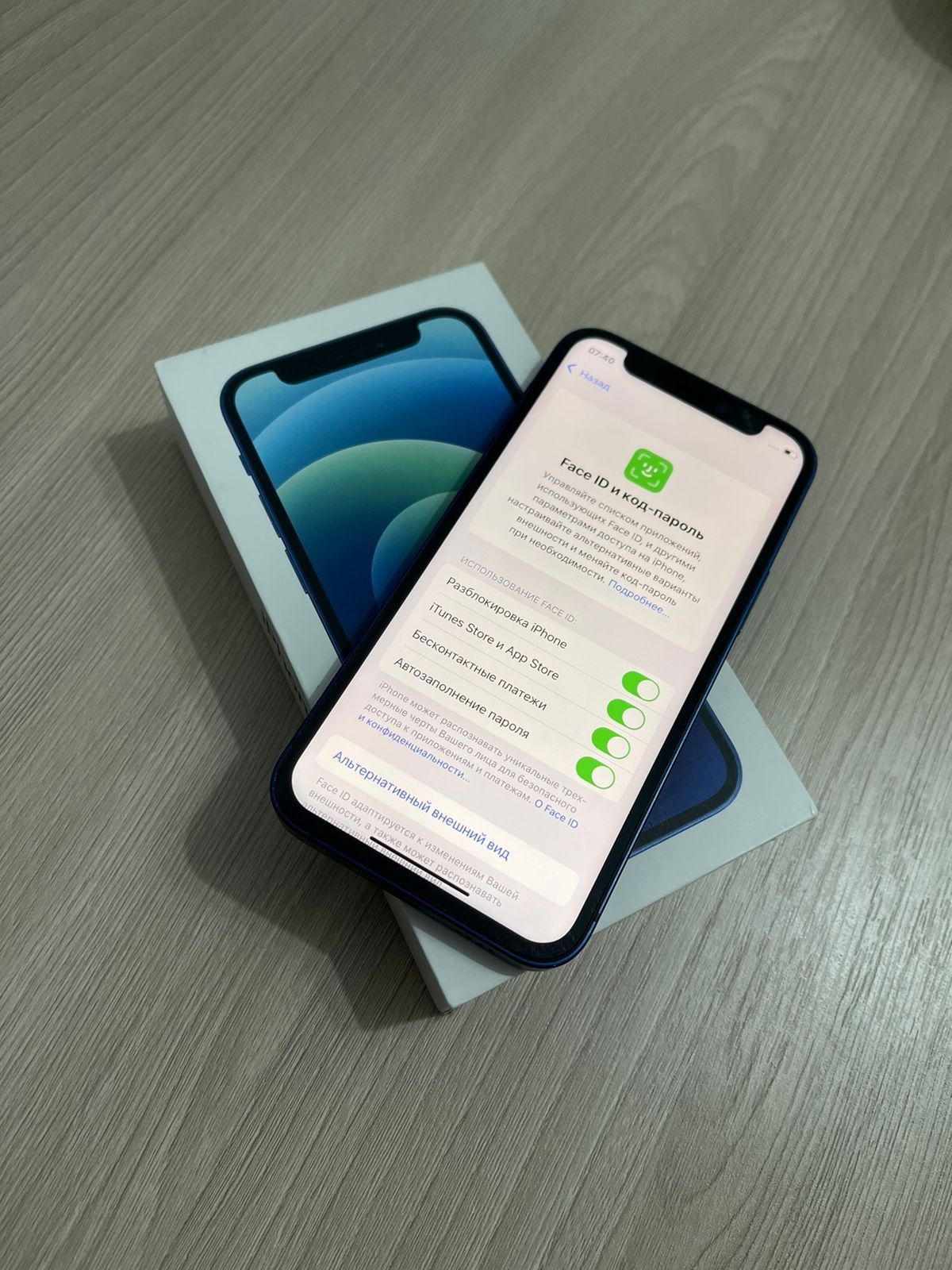 Айфон 12 мини 64gb
