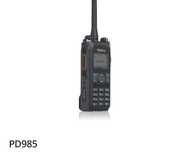 Профессиональная радиостанция Hytera PD985
