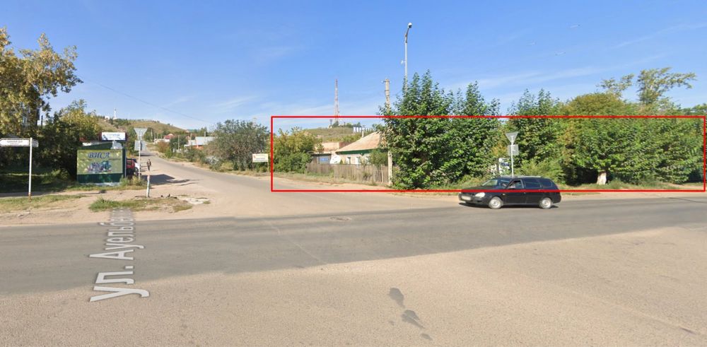 Продажа участка в центре города