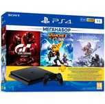 Игровая консоль Sony PlayStation 4 Slim CUH 2208B HZD