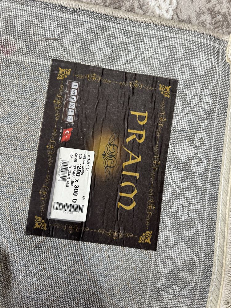 Продам НОВЫЙ ковер