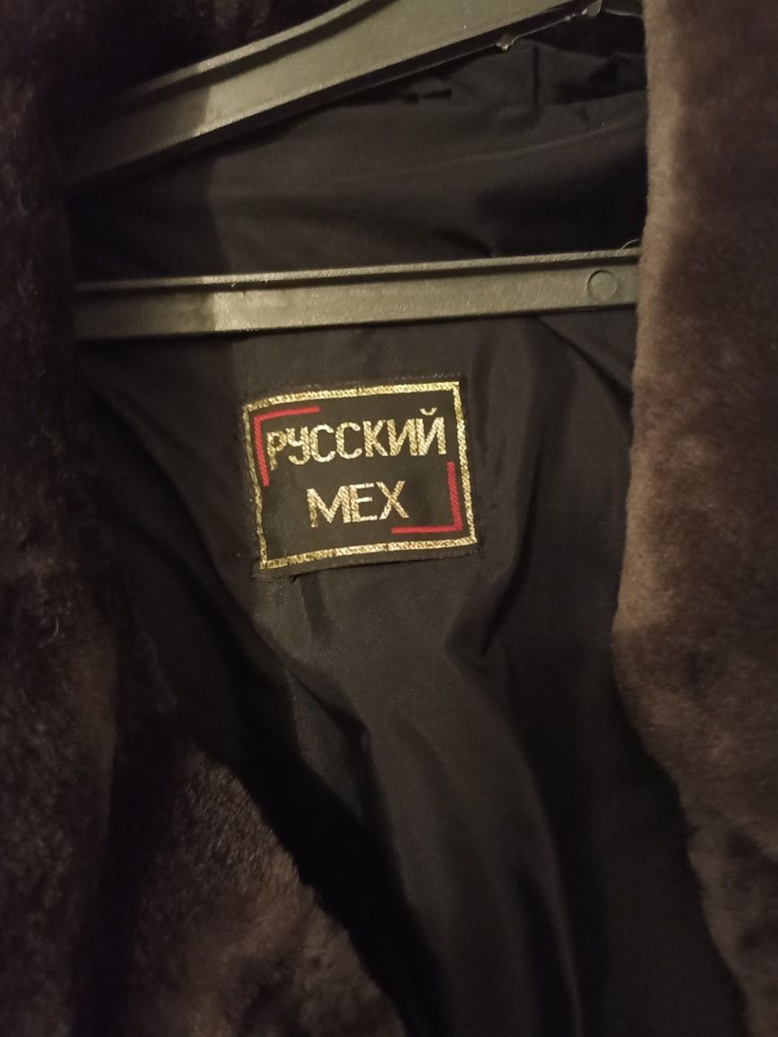 Продам две цигейковые шубы.