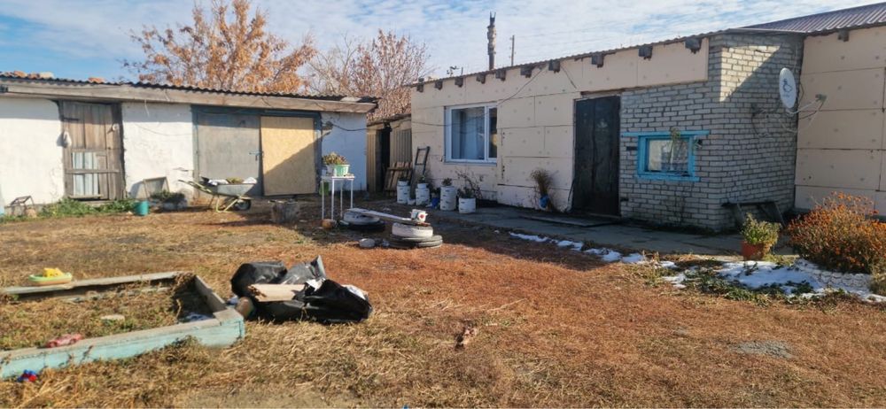 Продам К/Х с Техникой