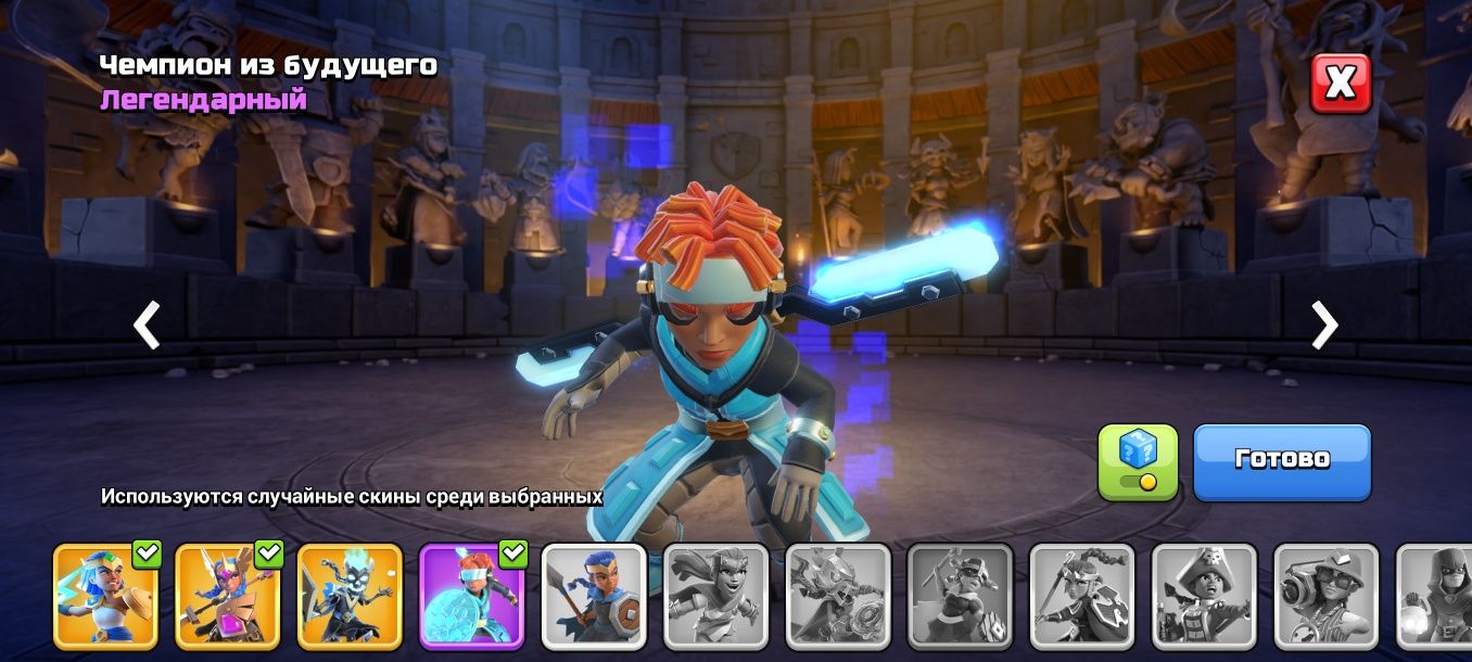 Продам аккаунт clash of clans 17 тх