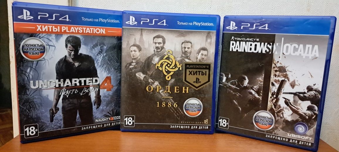 Сони плейстейшен  4/3 psp.