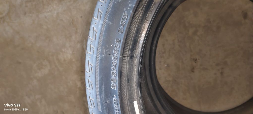 Автошины хорошие