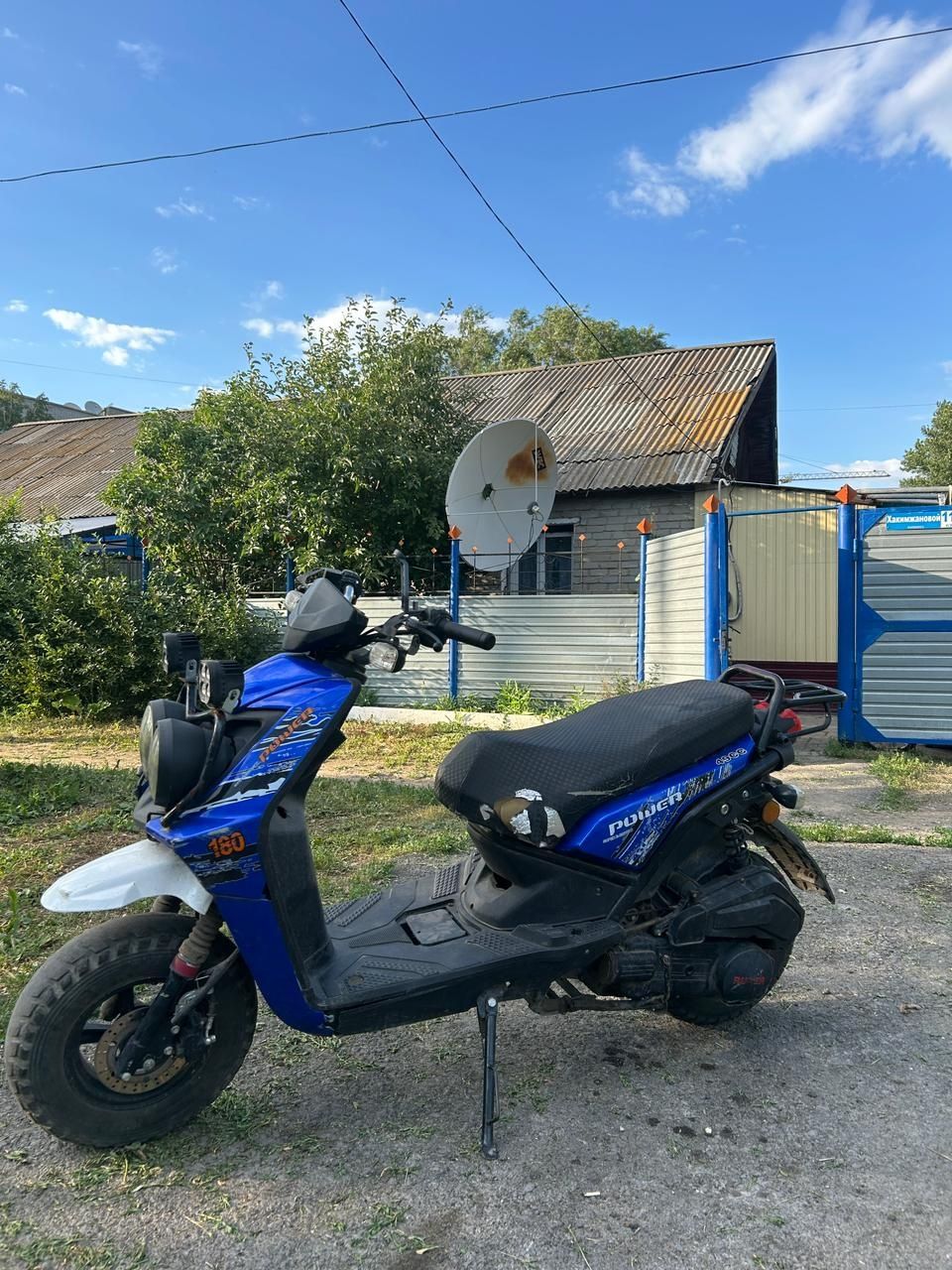 Продаю скутер бумер