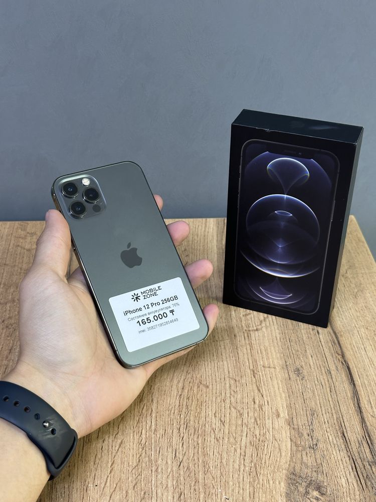 Iphone 12 pro 256 GB | Mobile Zone