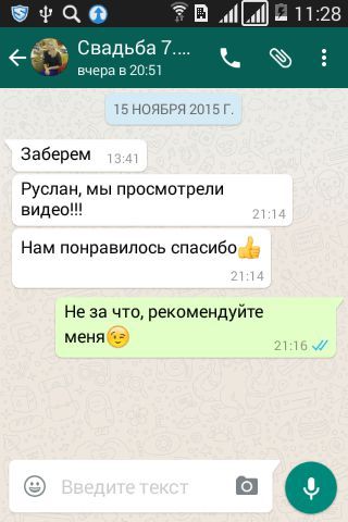 Видеограф, фото и видеосъемка, видеооператор, монтаж видео