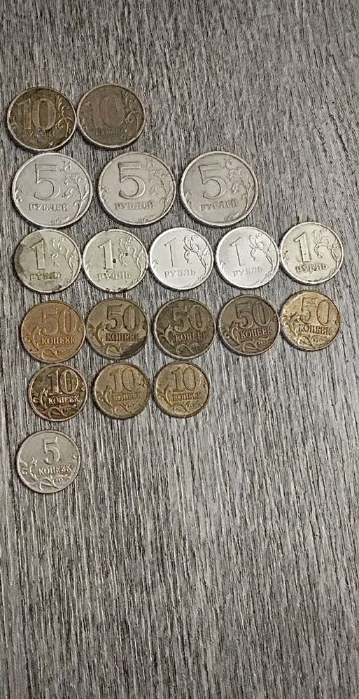 Продам монеты иностранные
