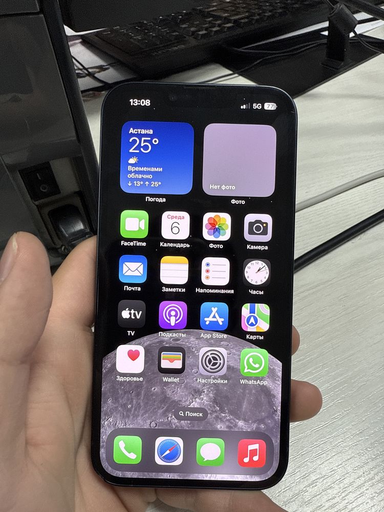 iPhone 14, 256 память
