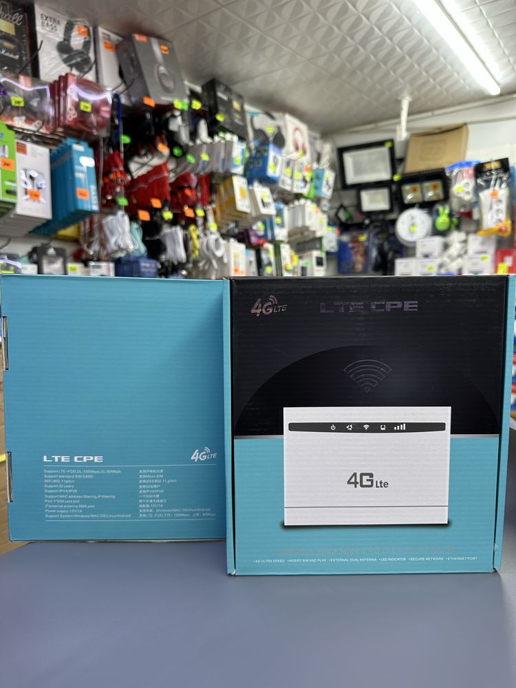 Новые WiFi роутеры в Усть-Каменогорске