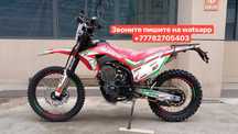 Мотоцикл Байга Эндуро PR300