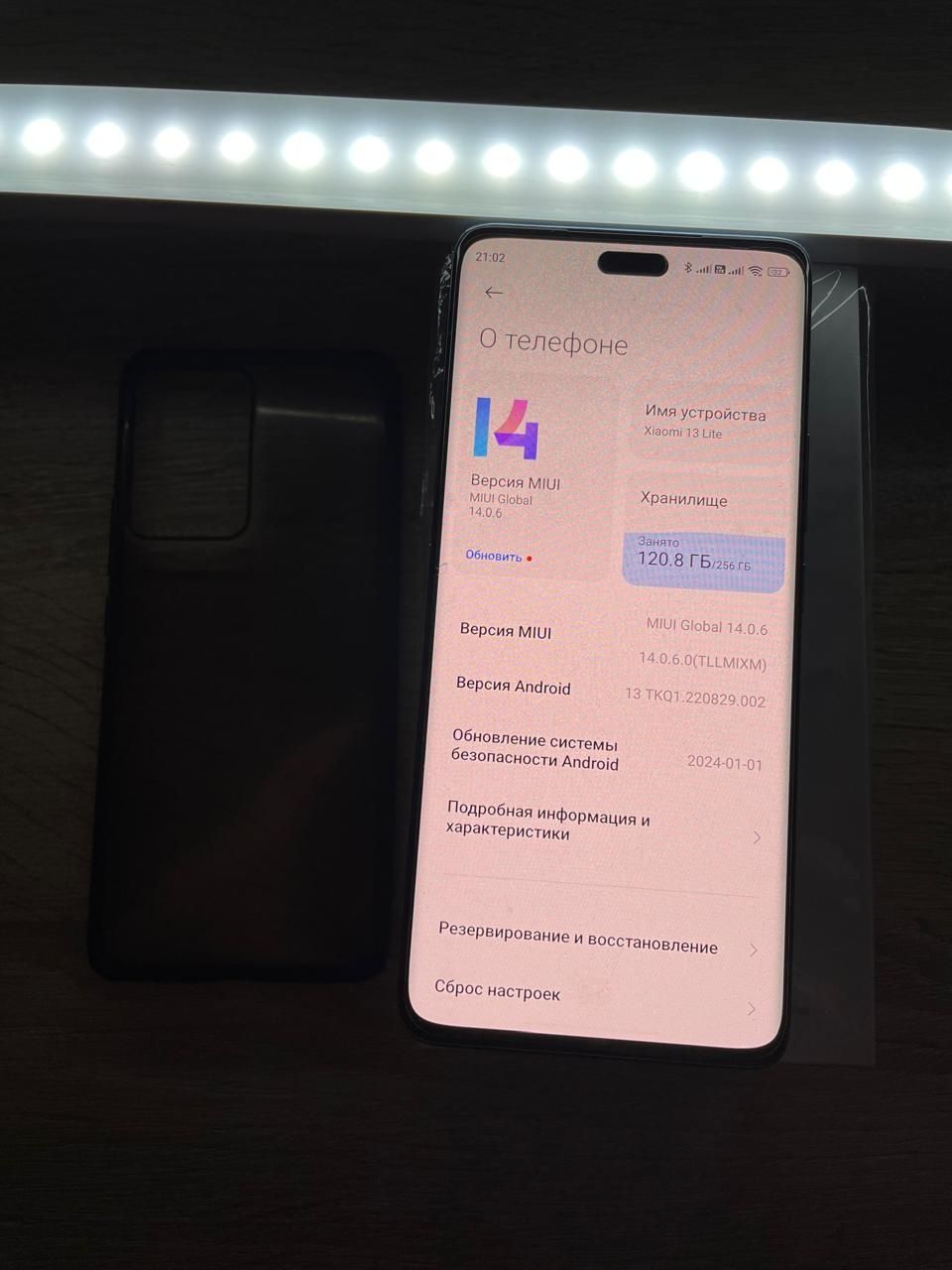Xiaomi mi 13 lite 256/8