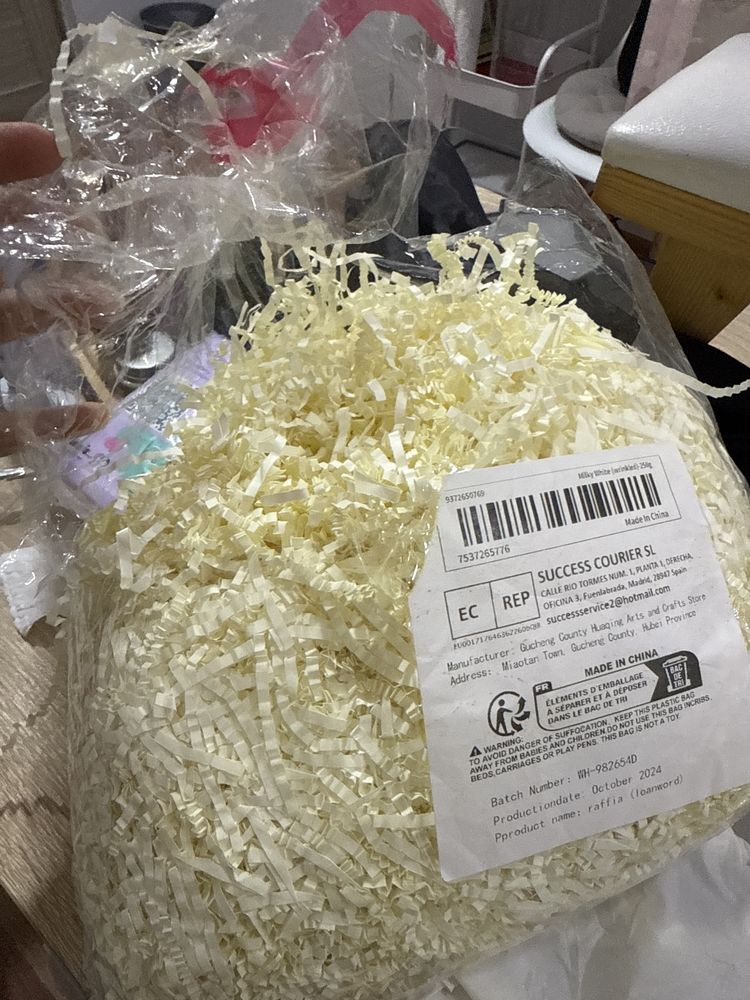 Коробки подарочные