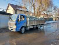 Вывоз строительный мусор#старый мебель#демонтаж#уборка