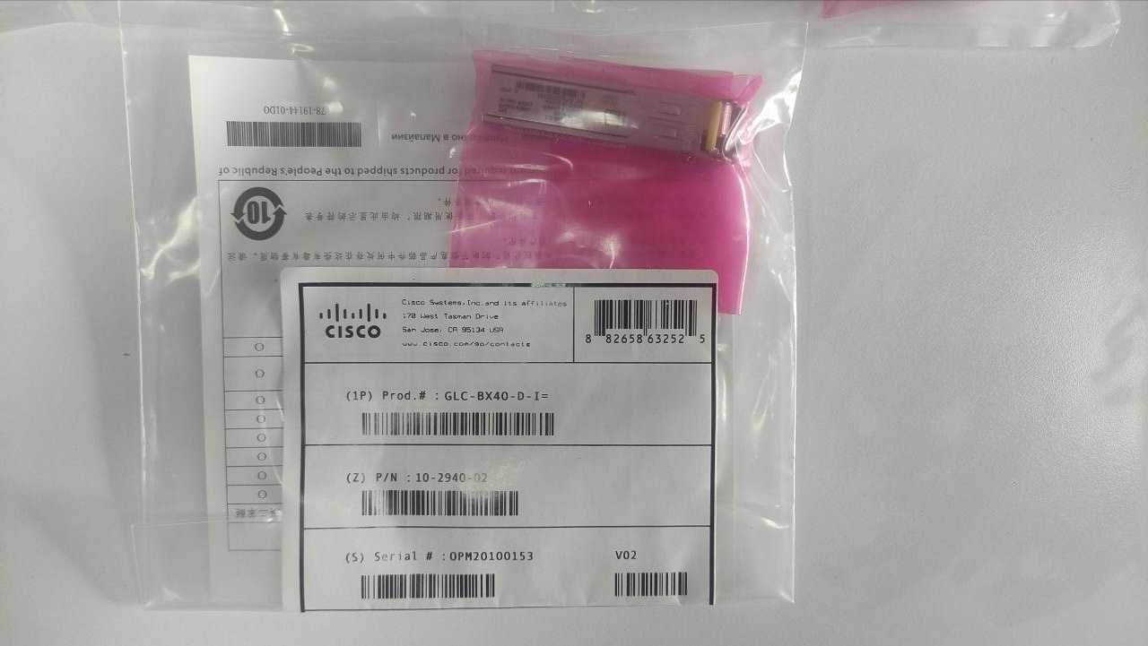 Оптический модуль (трансивер) Cisco GLC-BX40-D-I (GLC-BX40-U-I)