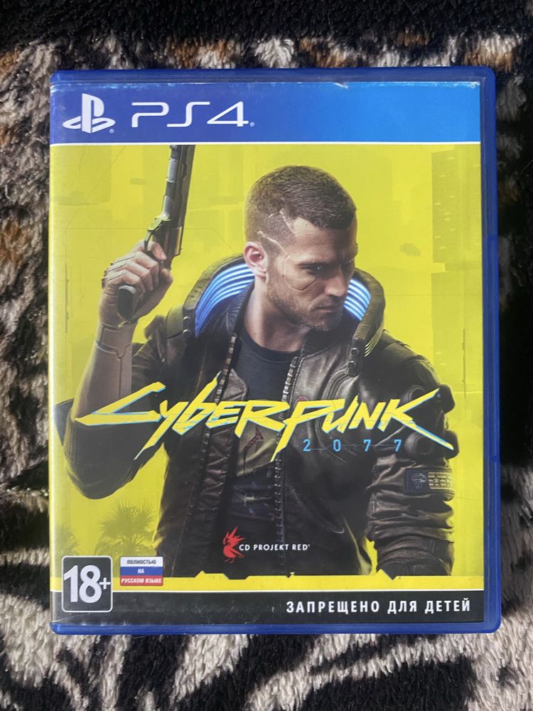 Продам диски на PS4