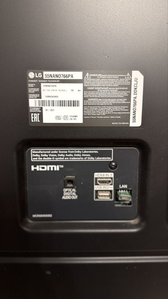 Продам на запчасти телевизор LG 55NANO766PA