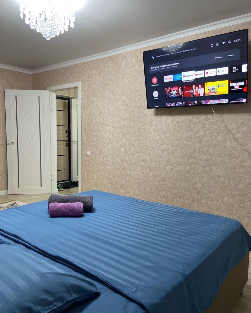 Сдам квартиру по суточно и по часам