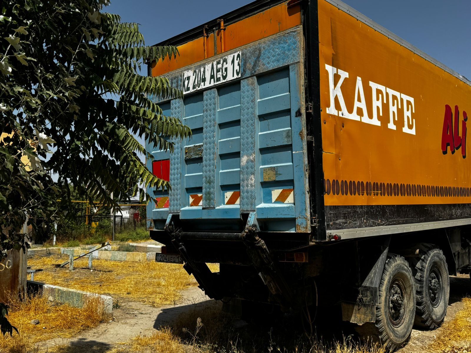 Продам Камаз рефрижератор