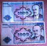 Продам срочно   Азербайджан. 1000 манат  2 штука