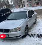 В продаже ниссан Максима