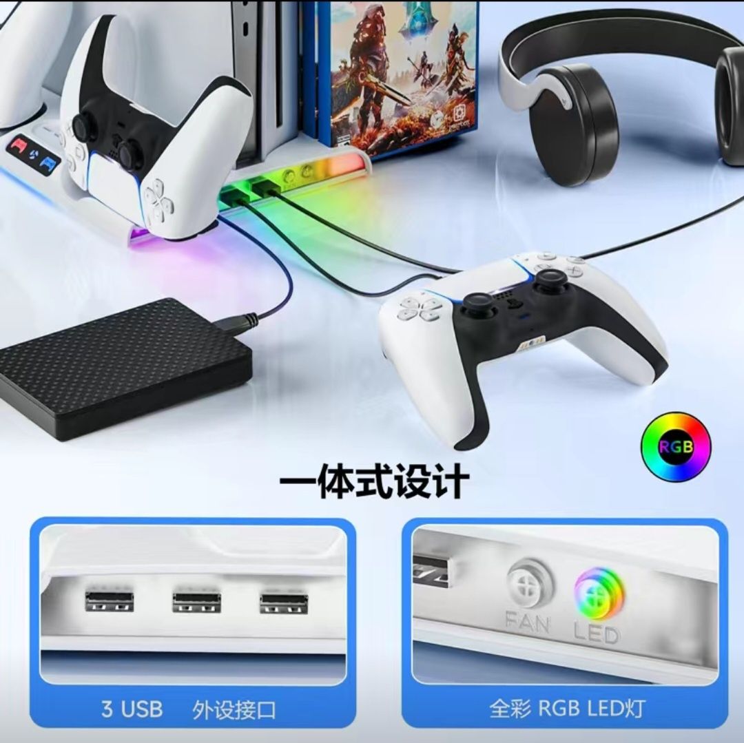 Подставка PS5 Slim