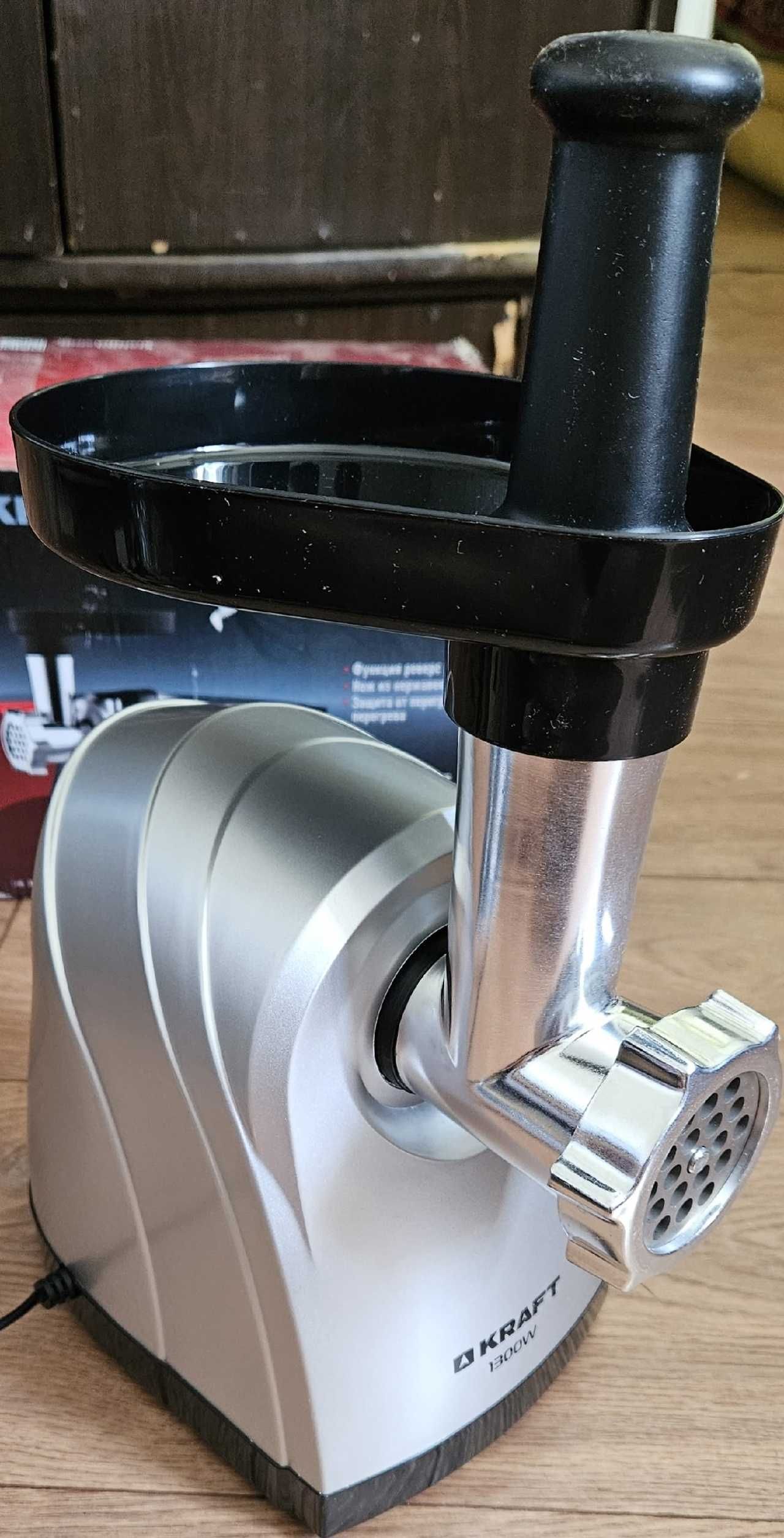 Мясорубка электрическая Kraft KF-MG1320S