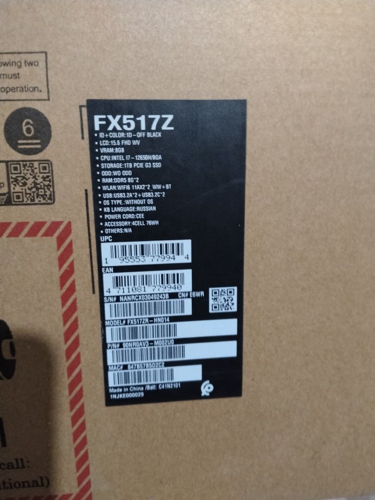 Asus tuf dash f15 fx517z