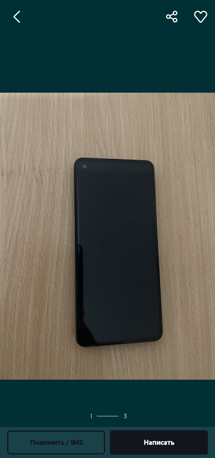 Samsung a21 s без документов утеряны