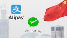 Пополнение Alipay / WeChat / Карта банка Китая. Оплата поставщикам