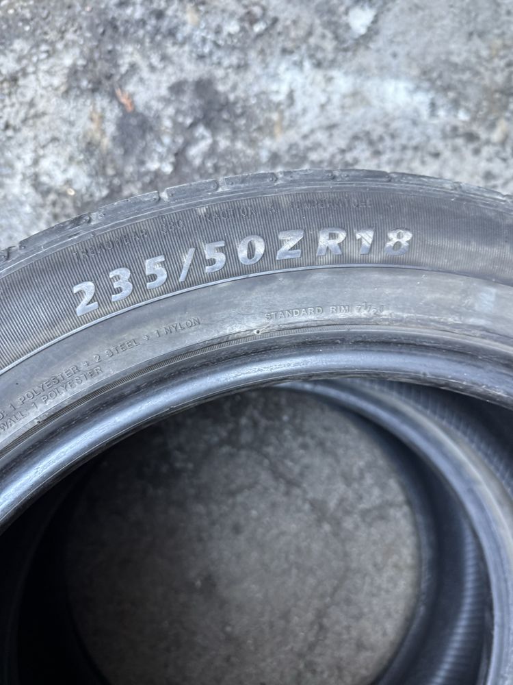Летняя резина 235/45/18