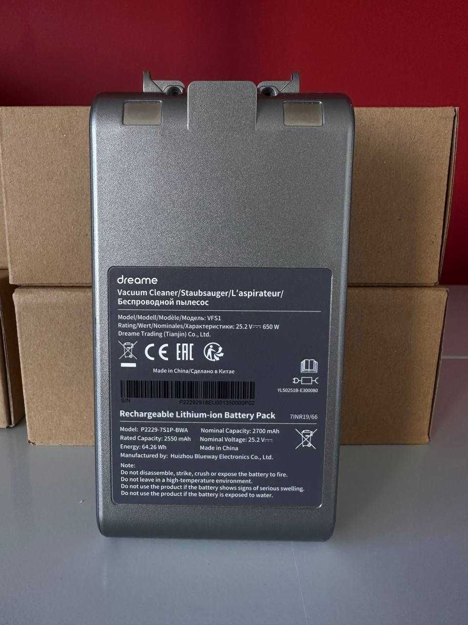 Аккумулятор Dreame V12 Pro — VFS1, 2700 mAh, оригинал  P2229-7S1P-BWA