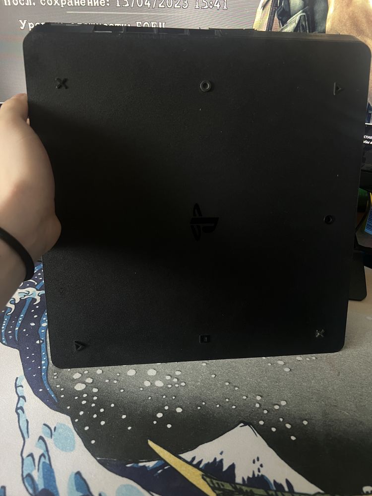 PlayStation 4 slim