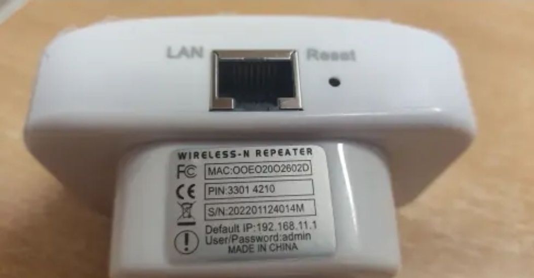 Усилитель -Точка доступа WiFi