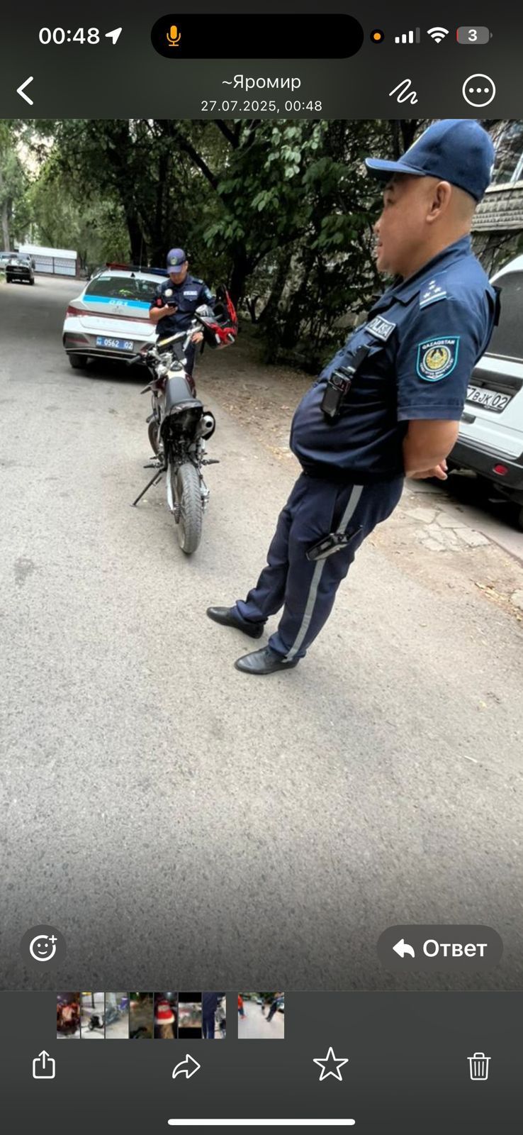 Альфа рэйсер 125