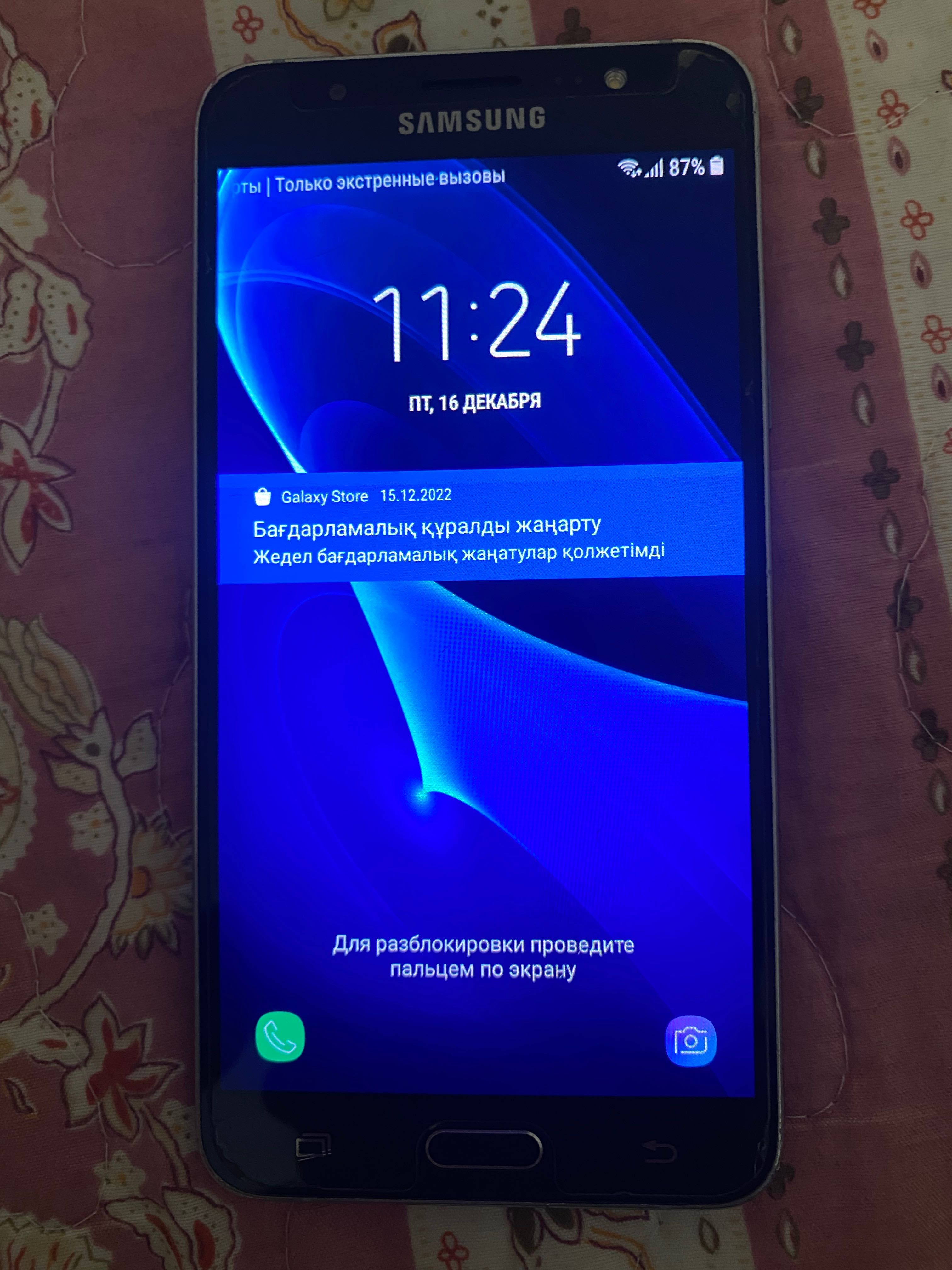 Samsung Galaxy J7