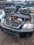 Авторазбор из Германии есть Каспий рассрочка